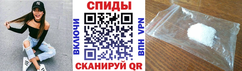 АМФ 97% Кологрив