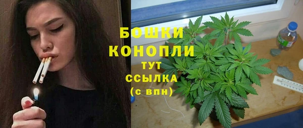 меф Белоозёрский