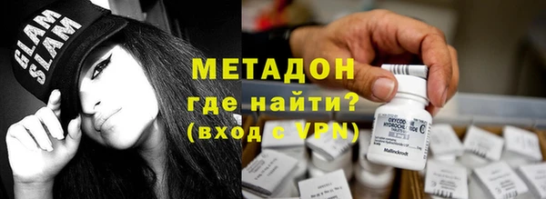 меф VHQ Строитель