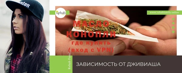 меф Белоозёрский