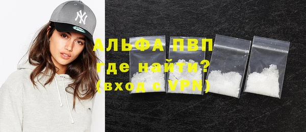 меф Белоозёрский