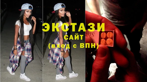 меф Белоозёрский