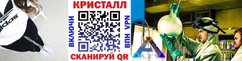 продажа наркотиков  Кологрив  Метамфетамин Methamphetamine 