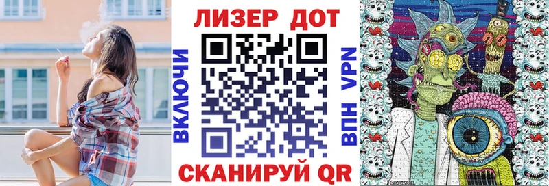 магазин продажи   Кологрив  Марки NBOMe 1,5мг 