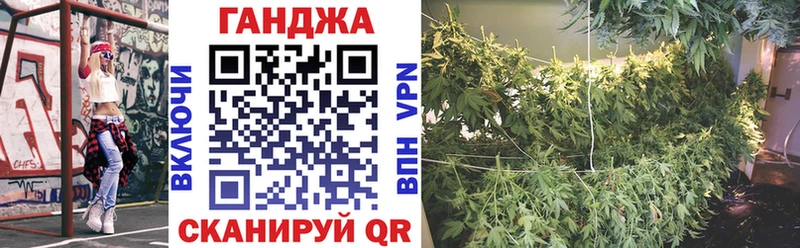 МАРИХУАНА марихуана  ОМГ ОМГ   Кологрив 